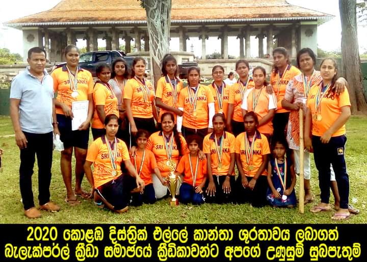 IMG 20200915 WA0002