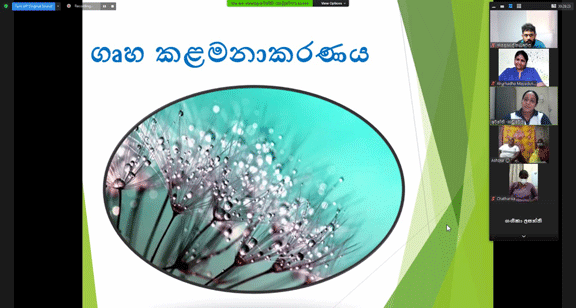 WhatsApp Image 2021 07 03 at 15.17.39