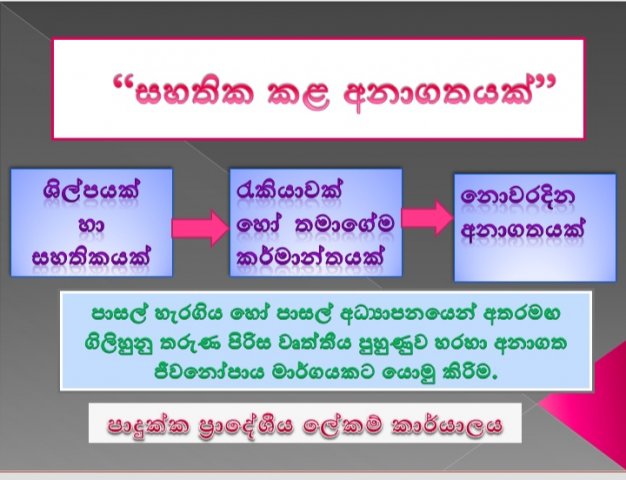 78eba157-6ccf-48ec-89f1-e5c7dffef4a2