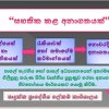 78eba157-6ccf-48ec-89f1-e5c7dffef4a2