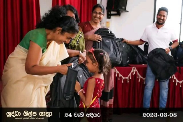 silpayatha