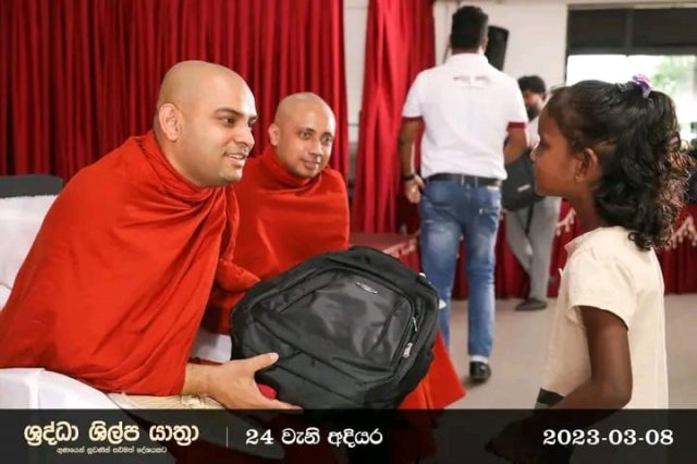 silpayatha