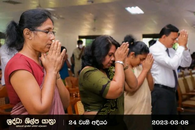 silpayatha