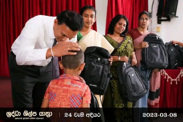 silpayatha