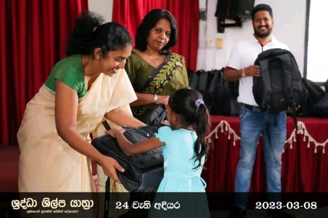 silpayatha