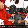 silpayatha