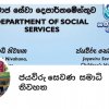 social donation 